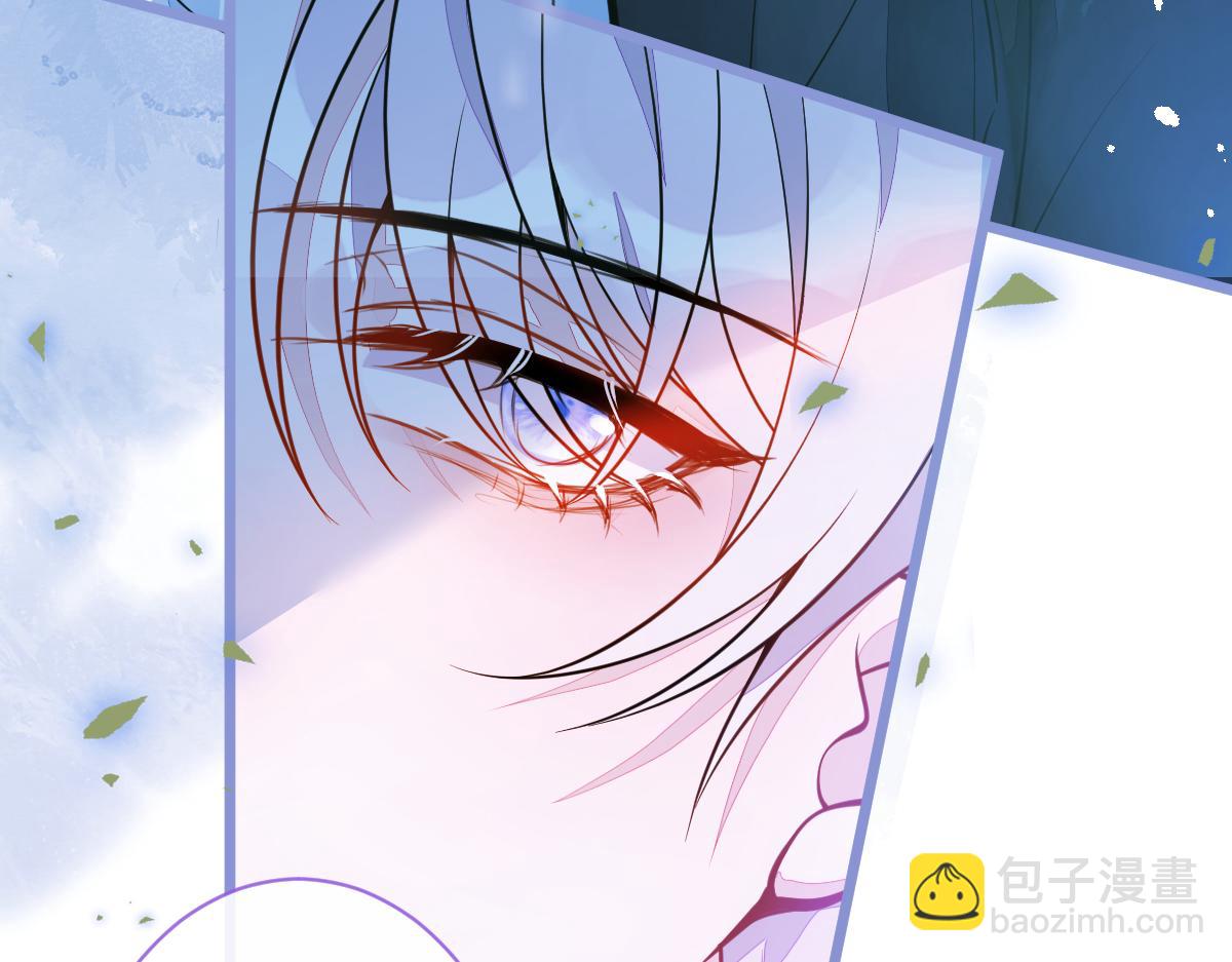 预告！6月10日上线！-第1话