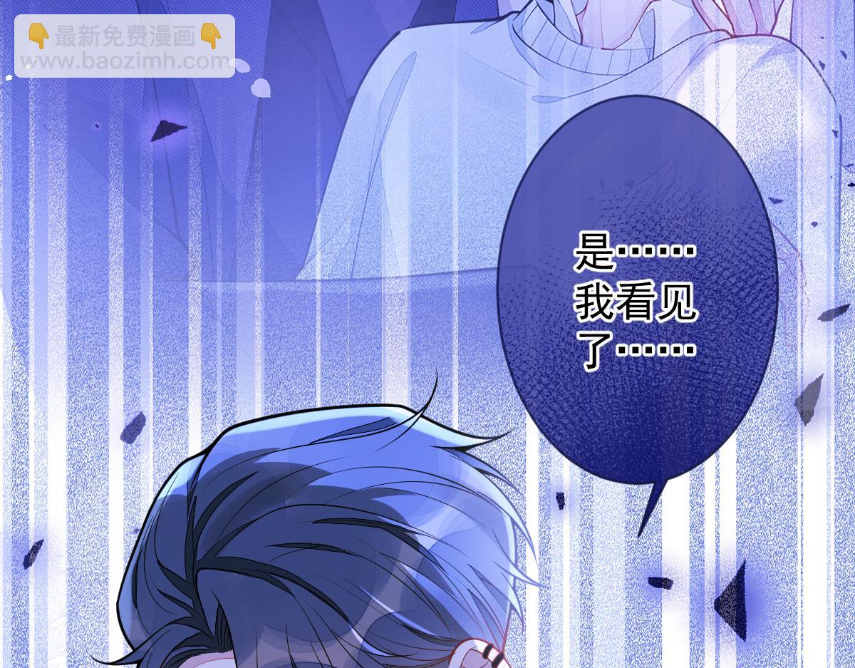 预告！6月10日上线！-第1话