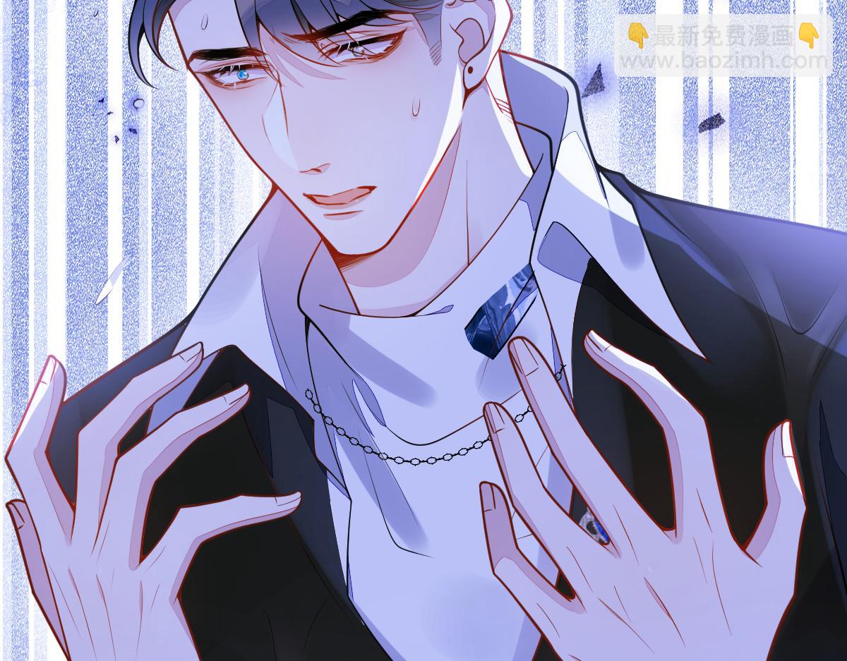 预告！6月10日上线！-第1话