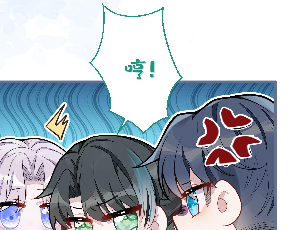 18-给王博士加鸡腿！(1/3)-第19话