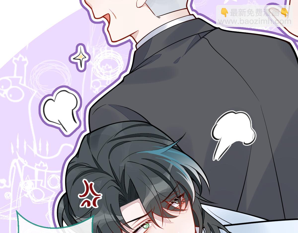 18-给王博士加鸡腿！(1/3)-第19话