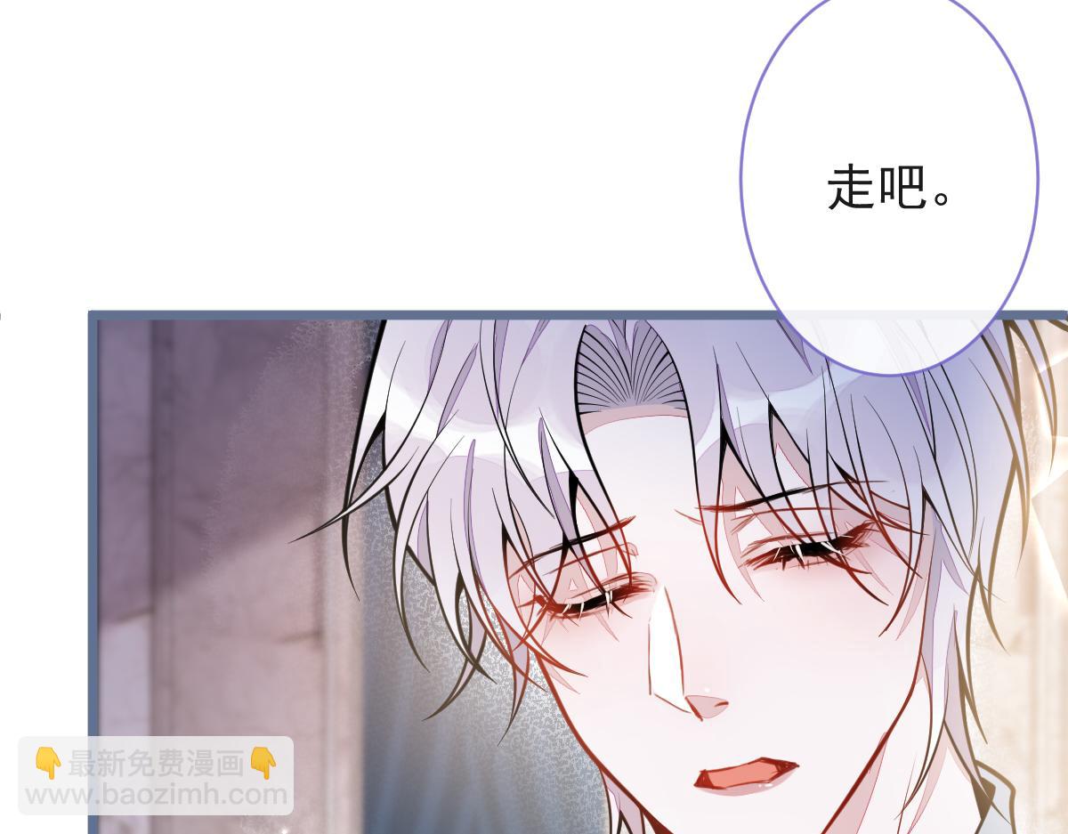 18-给王博士加鸡腿！(1/3)-第19话