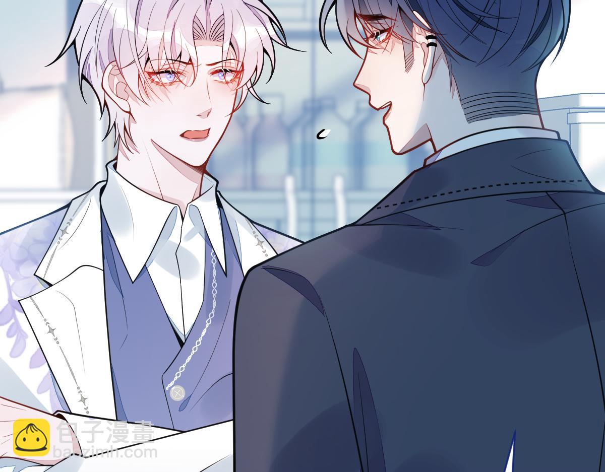 18-给王博士加鸡腿！(1/3)-第19话