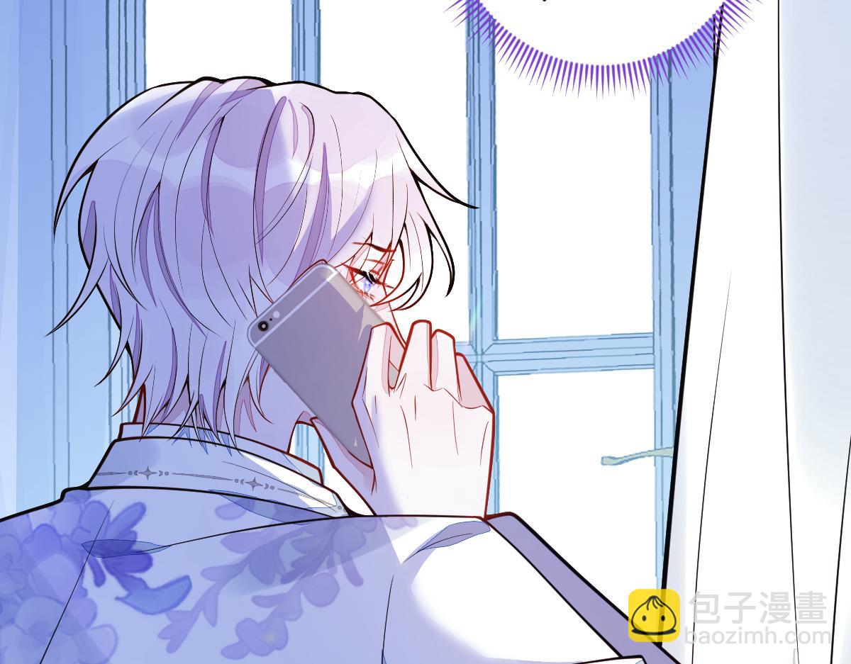 18-给王博士加鸡腿！(1/3)-第19话