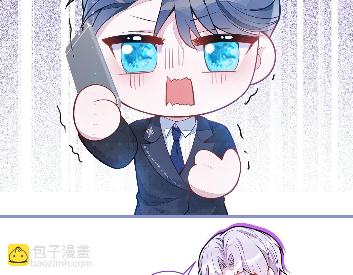 18-给王博士加鸡腿！(1/3)-第19话