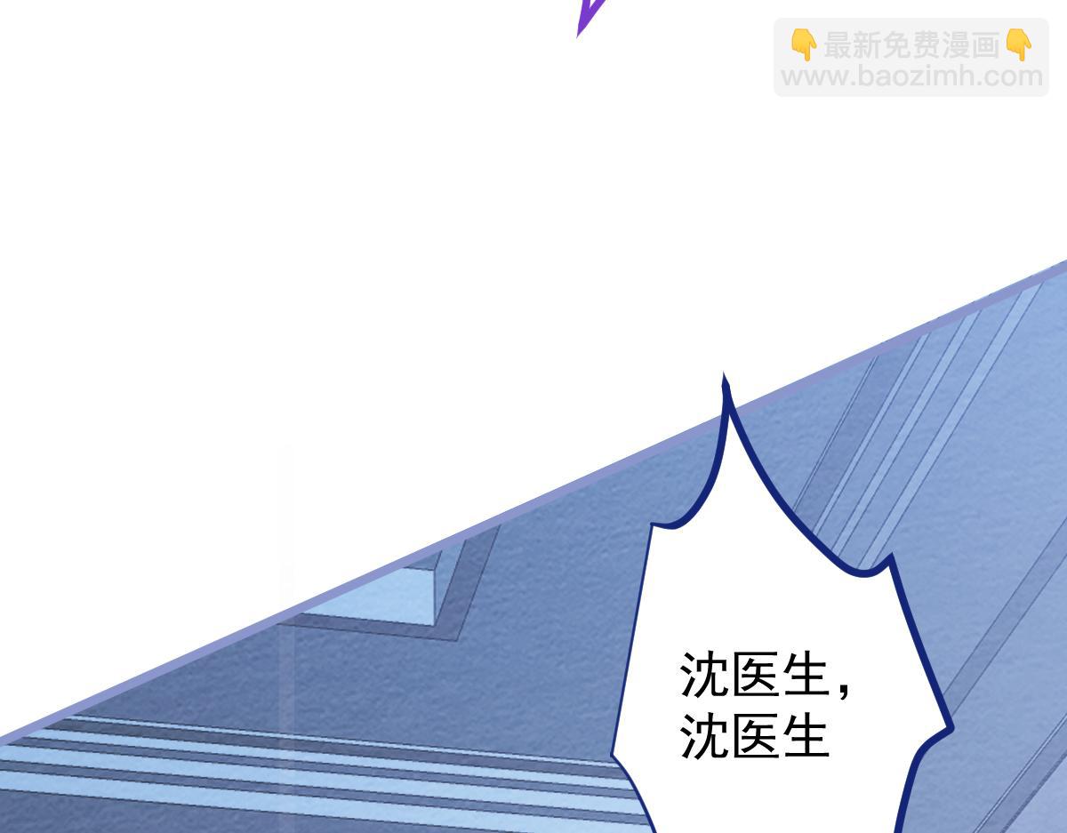 18-给王博士加鸡腿！(1/3)-第19话