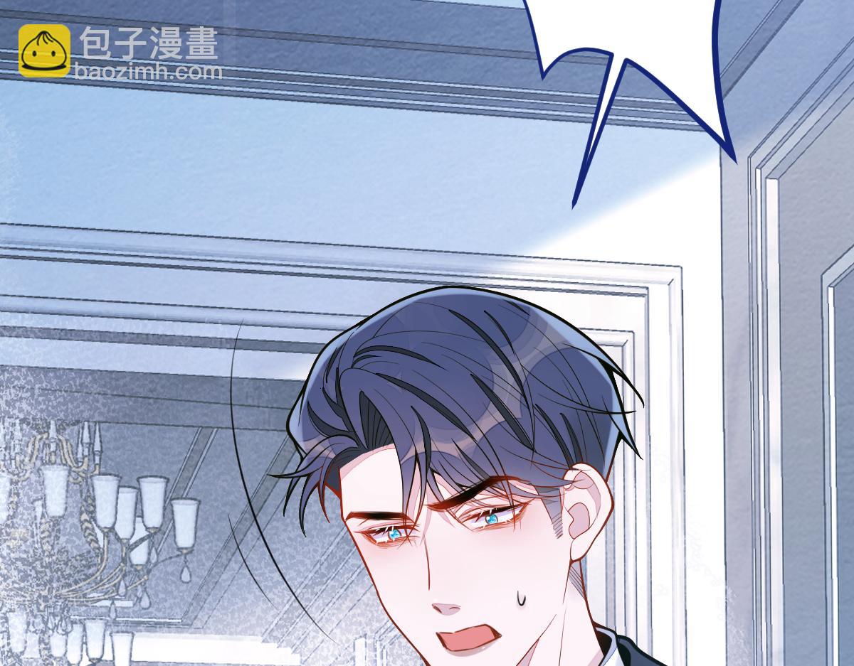 18-给王博士加鸡腿！(1/3)-第19话