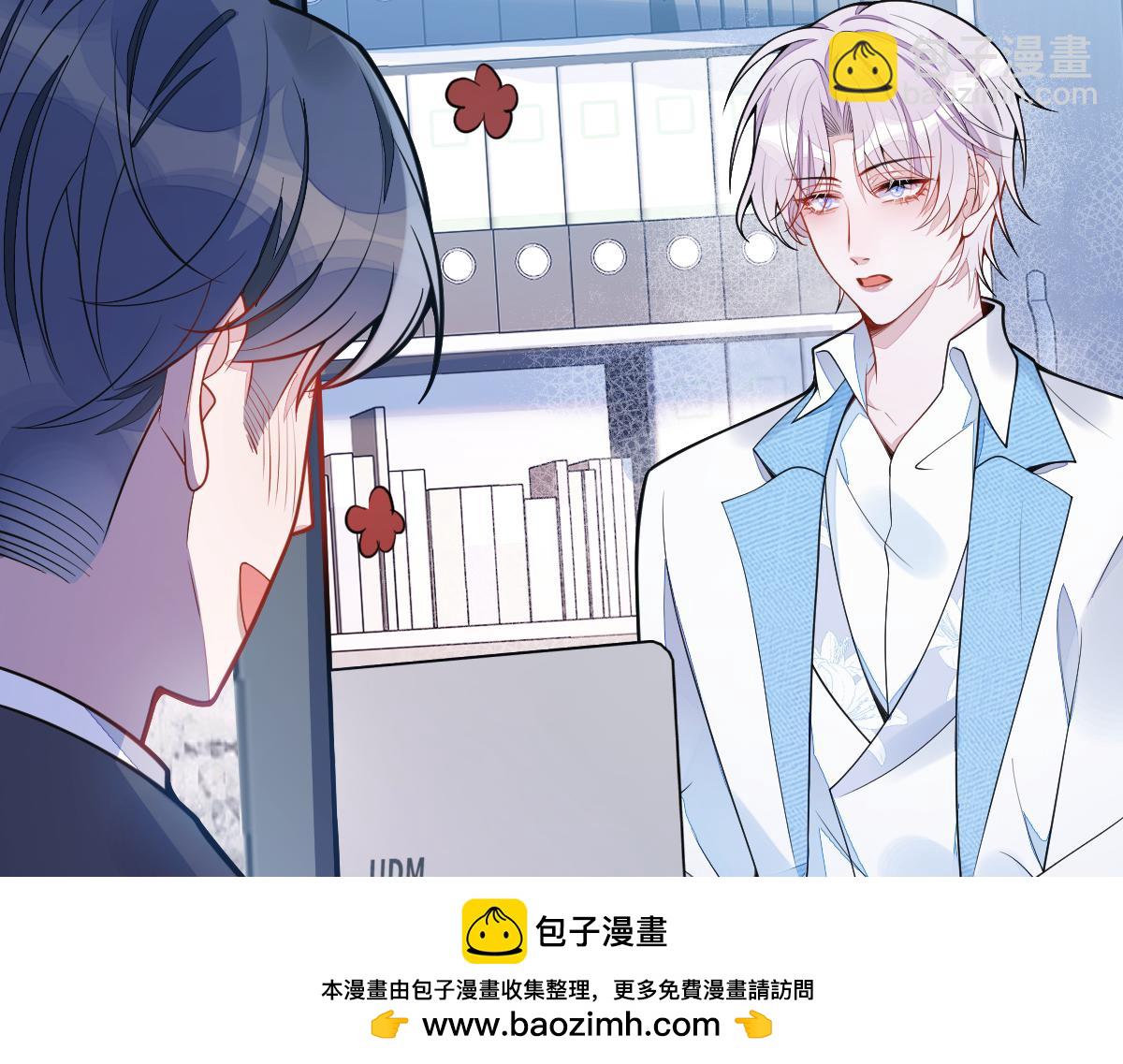 18-给王博士加鸡腿！(1/3)-第19话