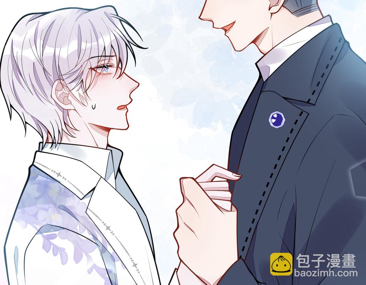 18-给王博士加鸡腿！(1/3)-第19话