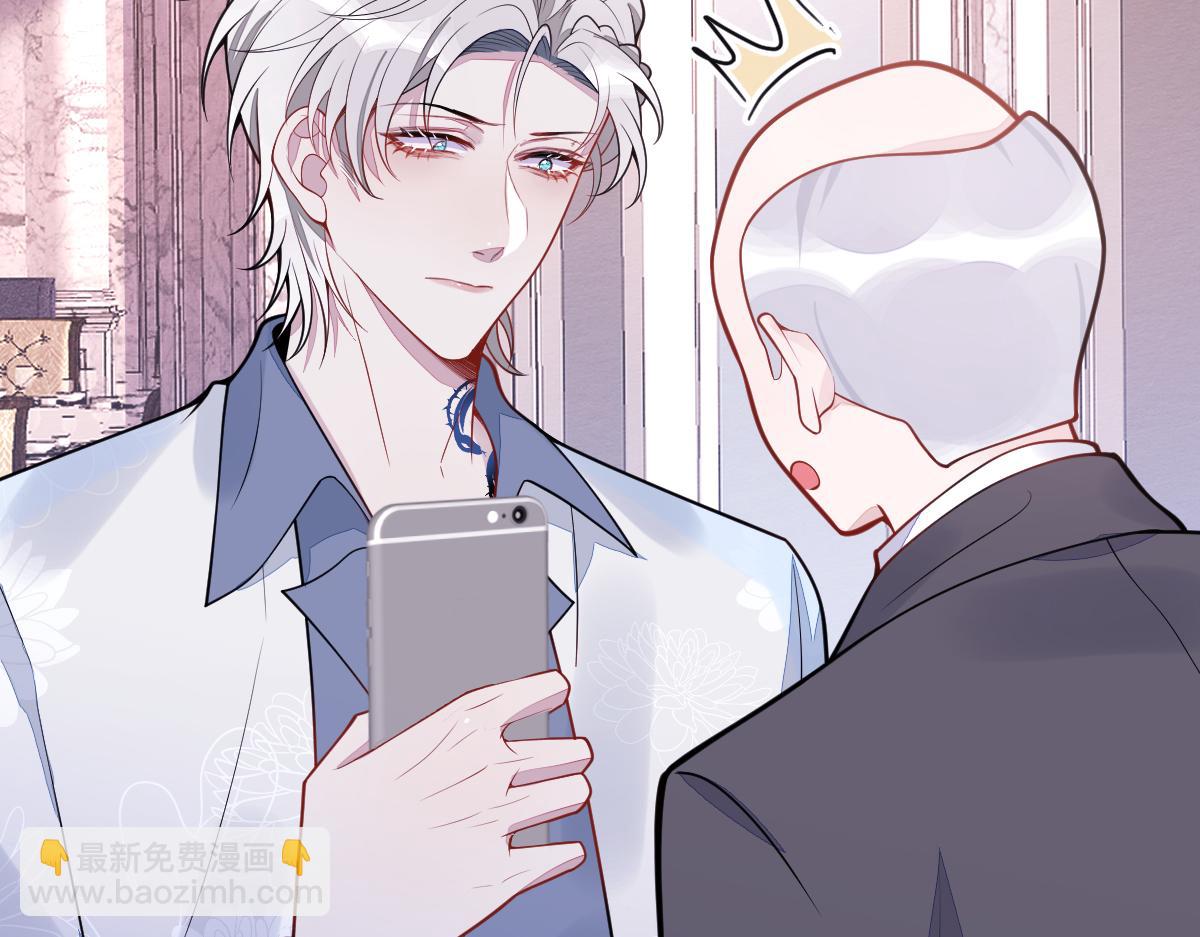 20-狗血新篇章(1/4)-第21话