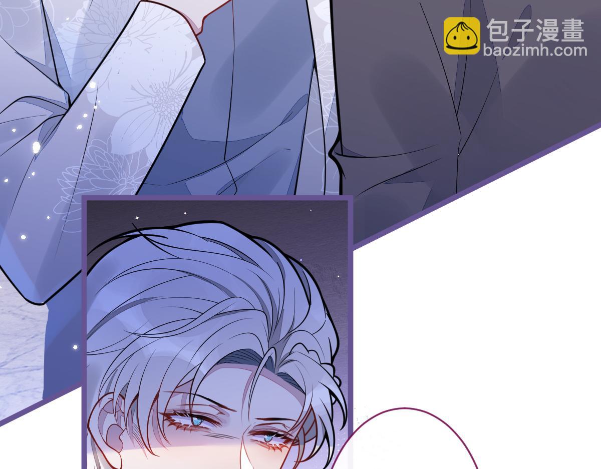 20-狗血新篇章(1/4)-第21话