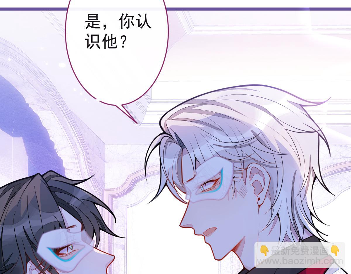 20-狗血新篇章(1/4)-第21话