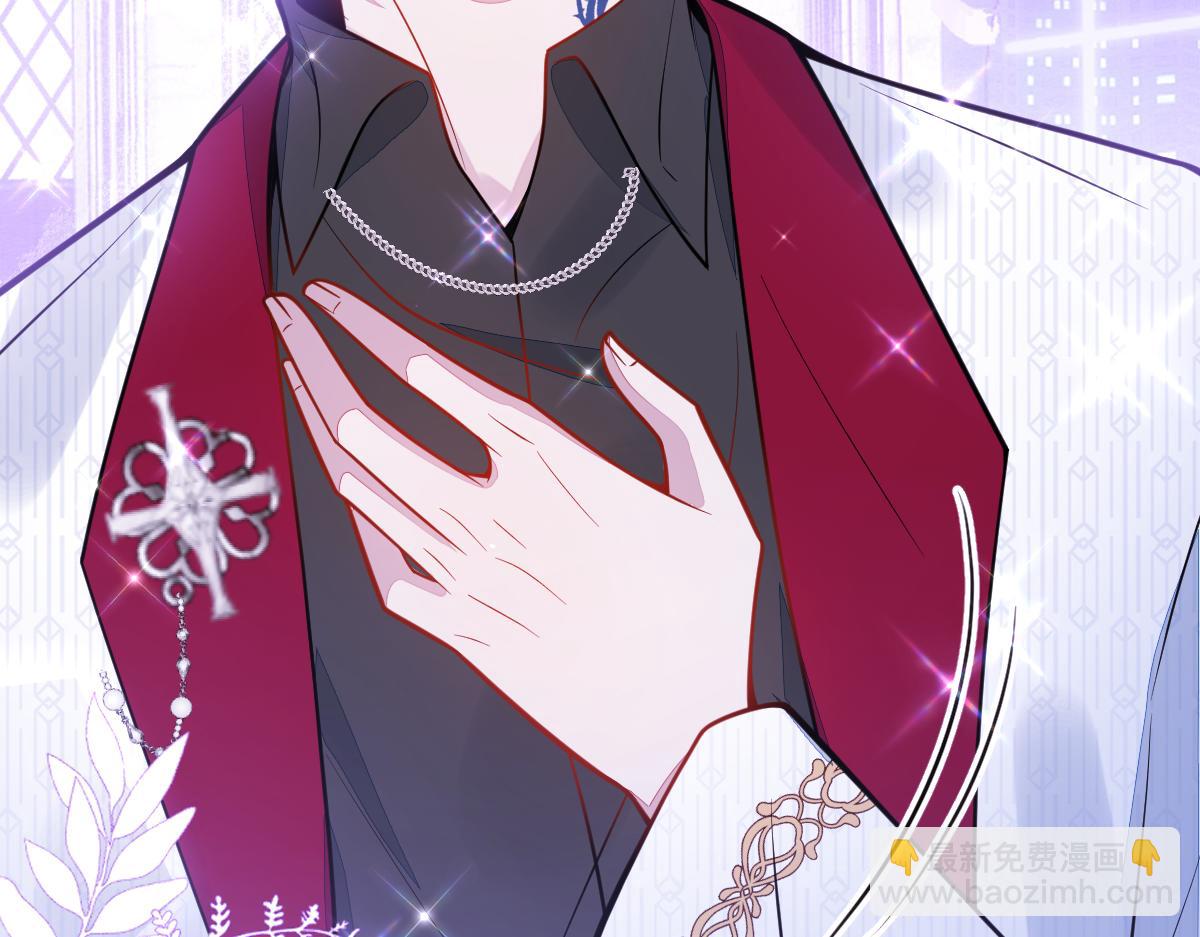 20-狗血新篇章(1/4)-第21话