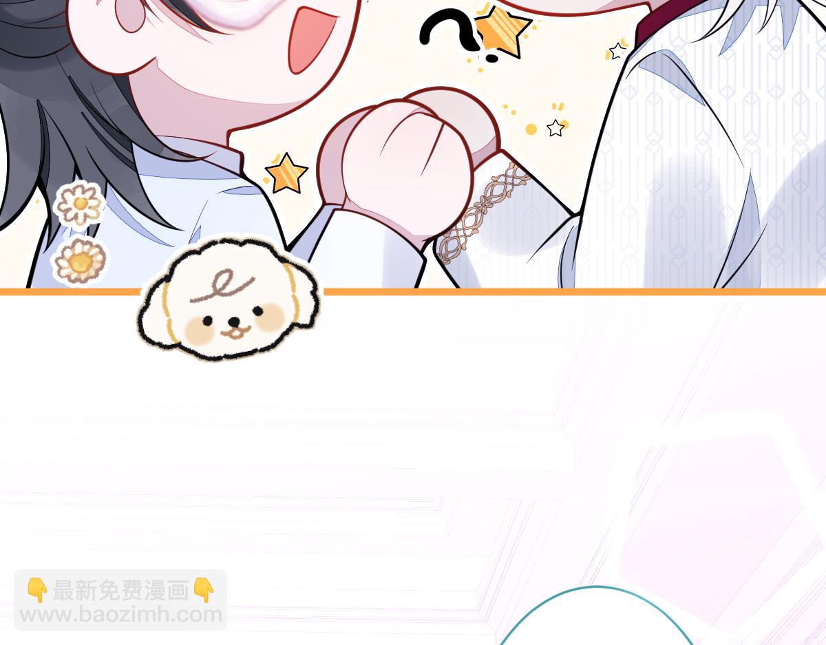 20-狗血新篇章(1/4)-第21话