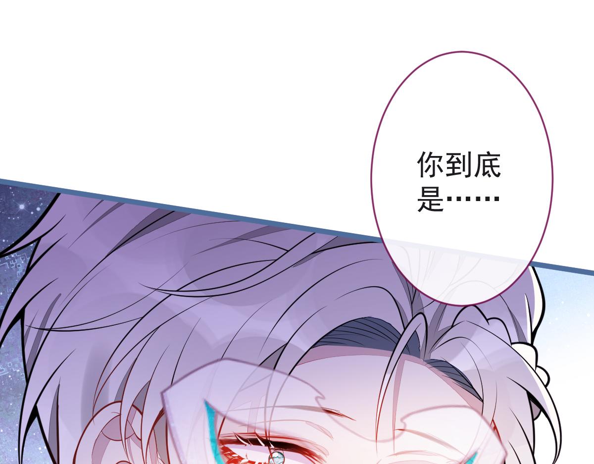 20-狗血新篇章(1/4)-第21话