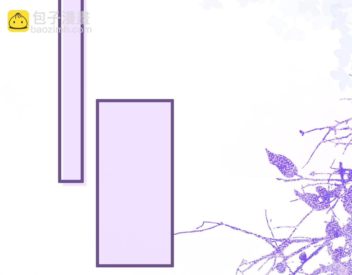 20-狗血新篇章(1/4)-第21话