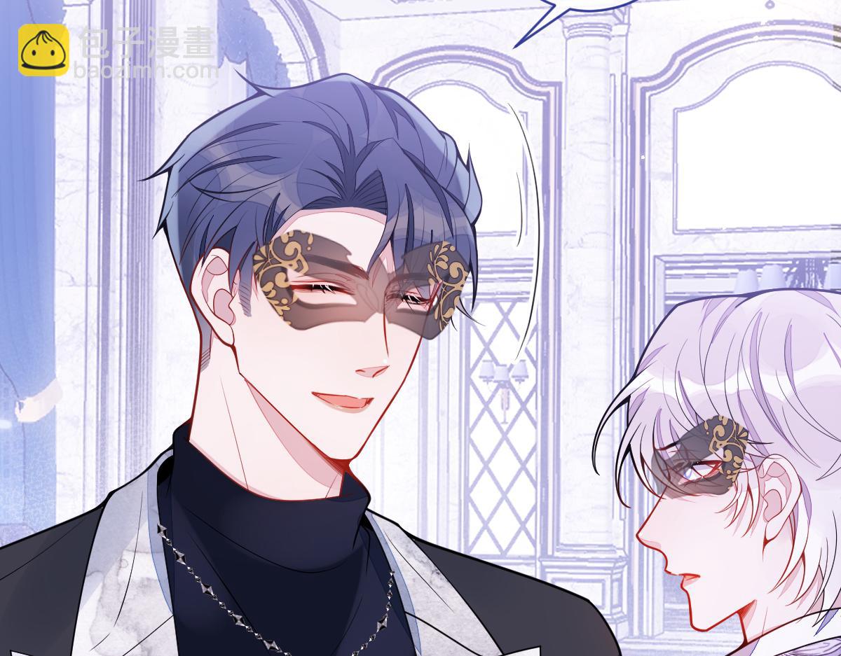 20-狗血新篇章(1/4)-第21话