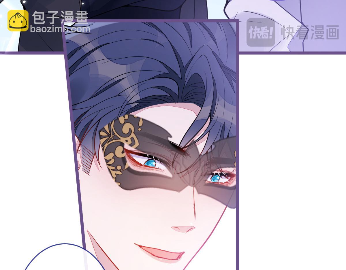 20-狗血新篇章(1/4)-第21话