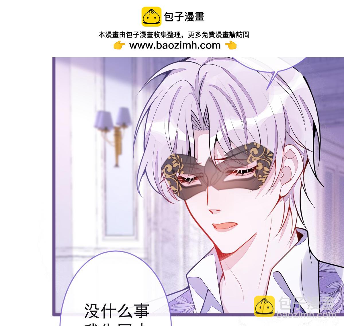 20-狗血新篇章(1/4)-第21话