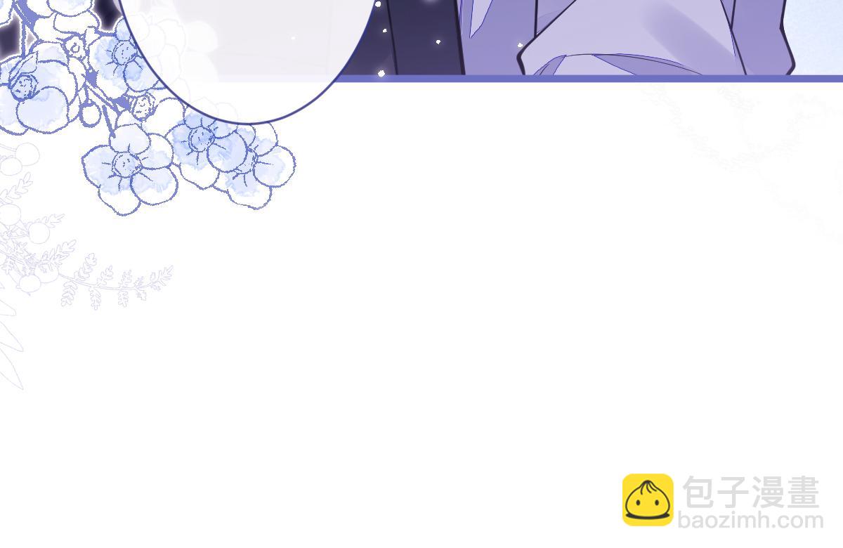 22-他终于发现了。(1/4)-第23话