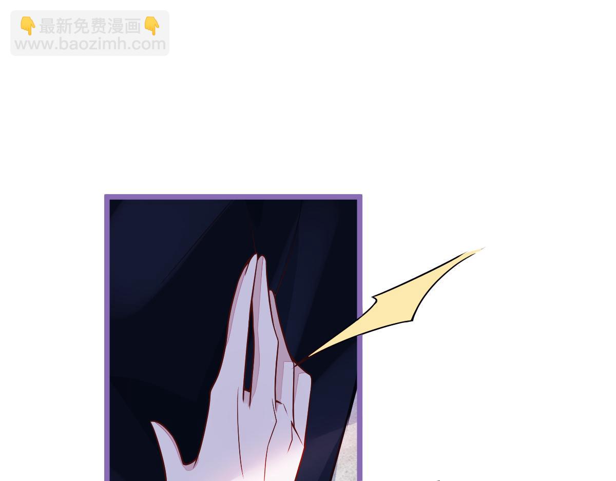 22-他终于发现了。(1/4)-第23话