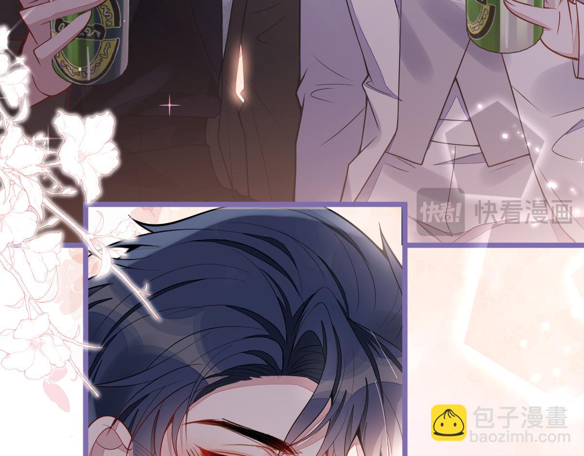 22-他终于发现了。(1/4)-第23话