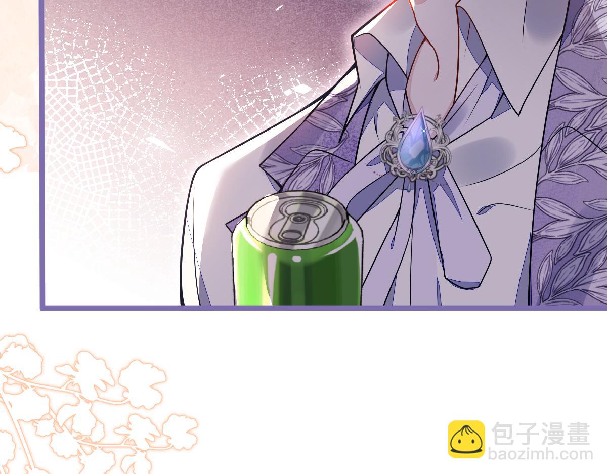 22-他终于发现了。(1/4)-第23话