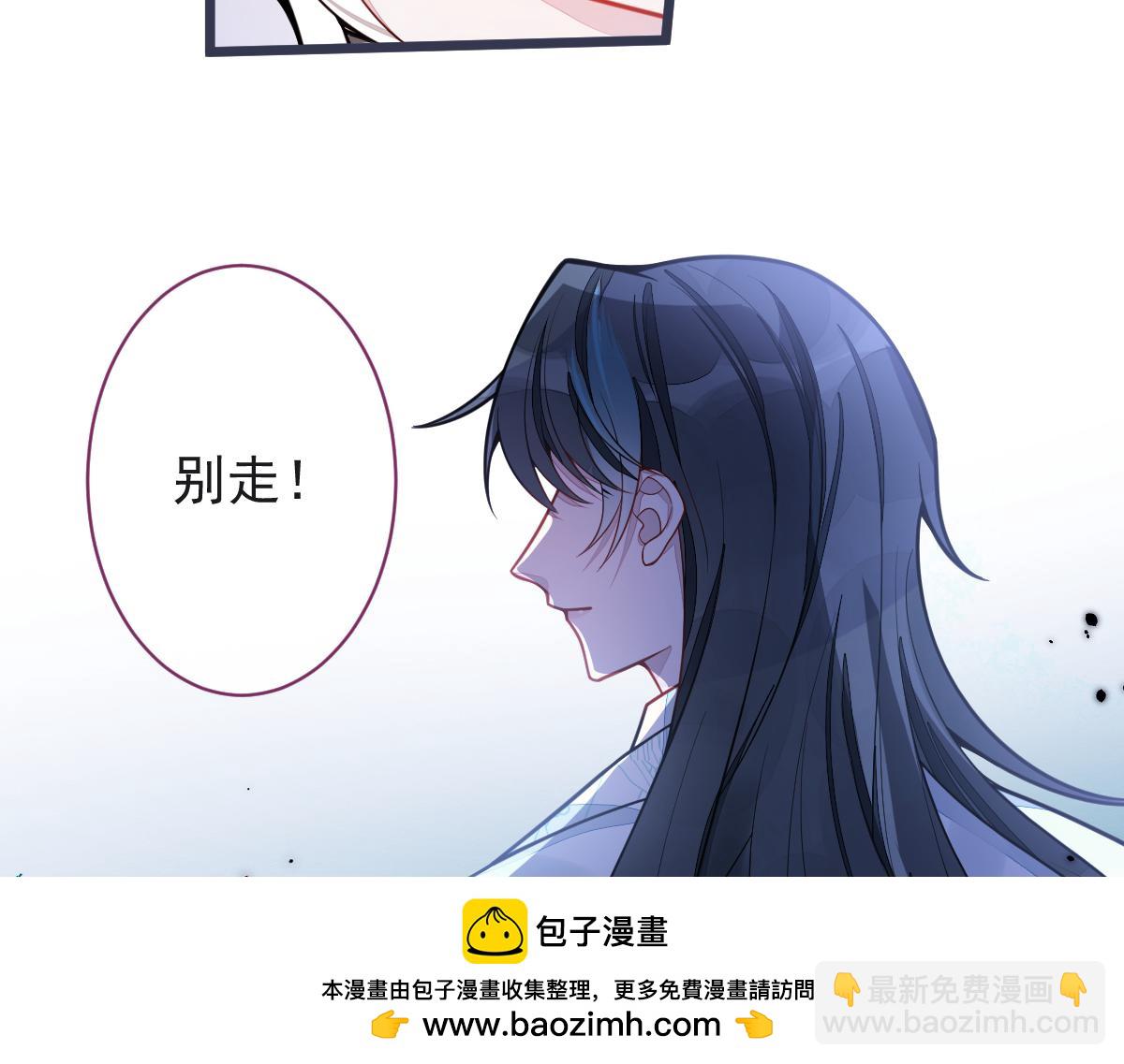 22-他终于发现了。(1/4)-第23话