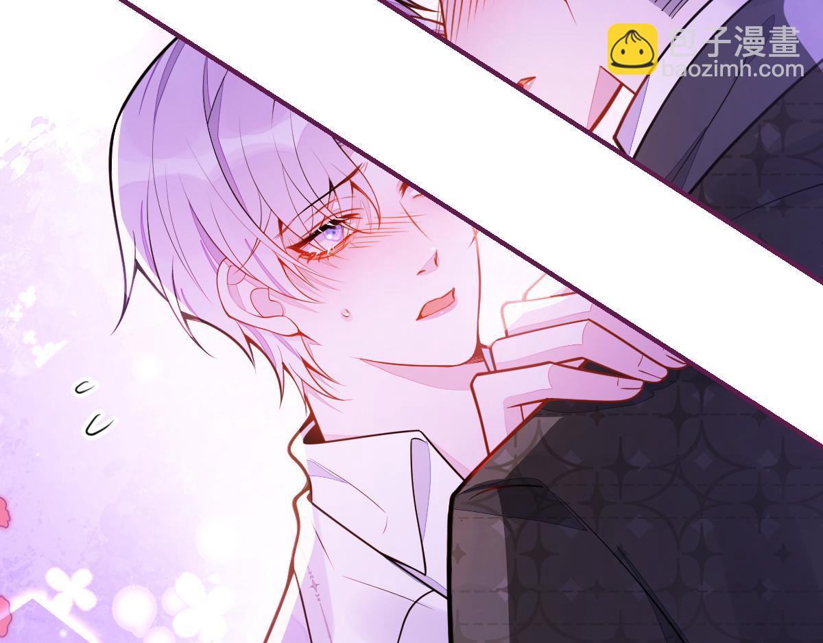 24-海浪滔天。(1/3)-第25话