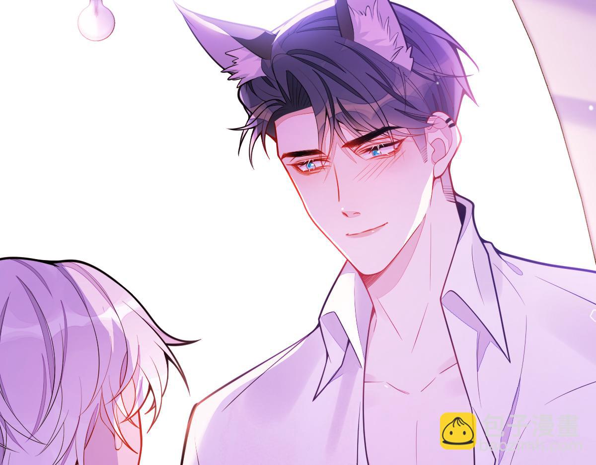 24-海浪滔天。(1/3)-第25话