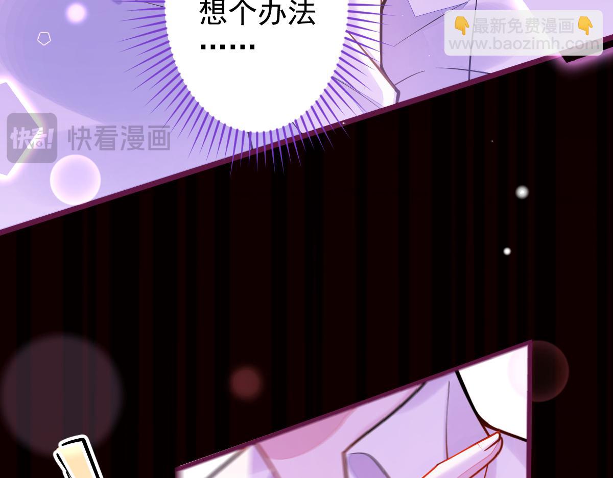 24-海浪滔天。(1/3)-第25话