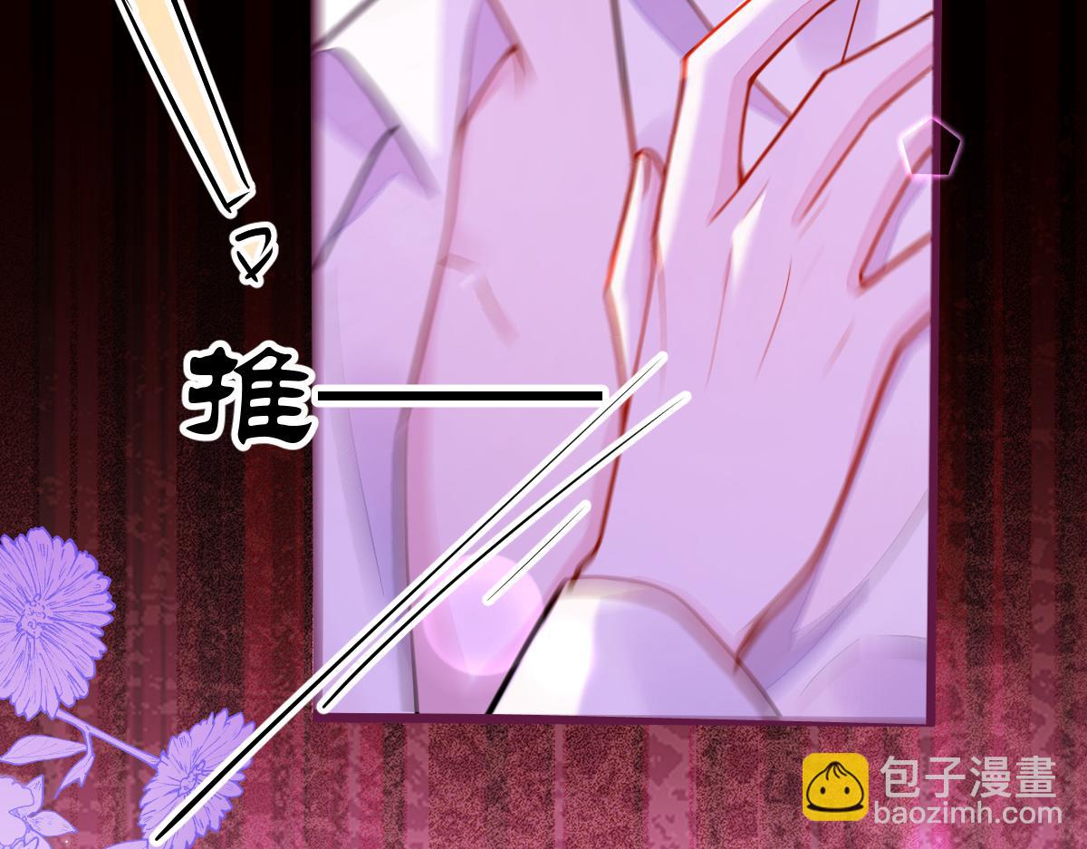 24-海浪滔天。(1/3)-第25话