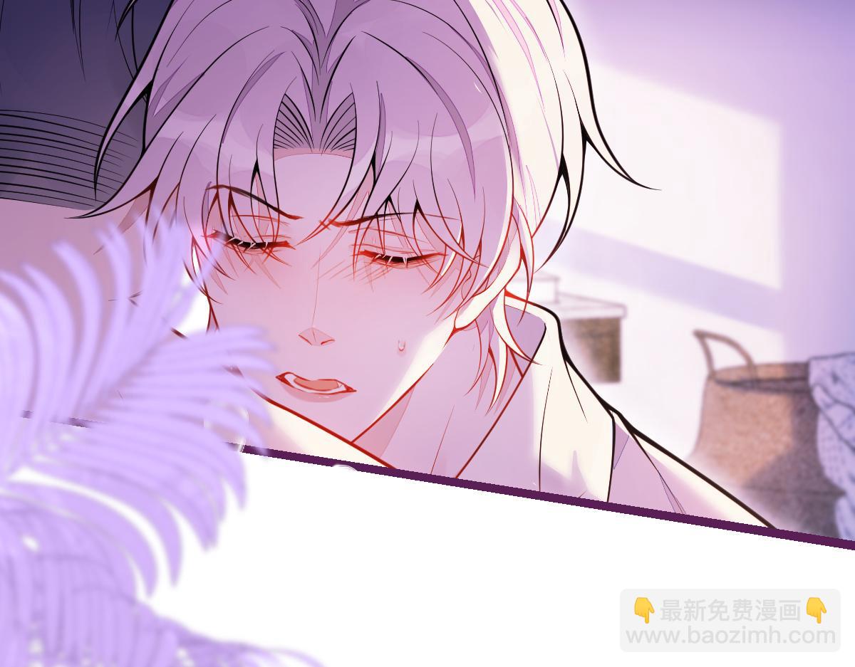 24-海浪滔天。(1/3)-第25话