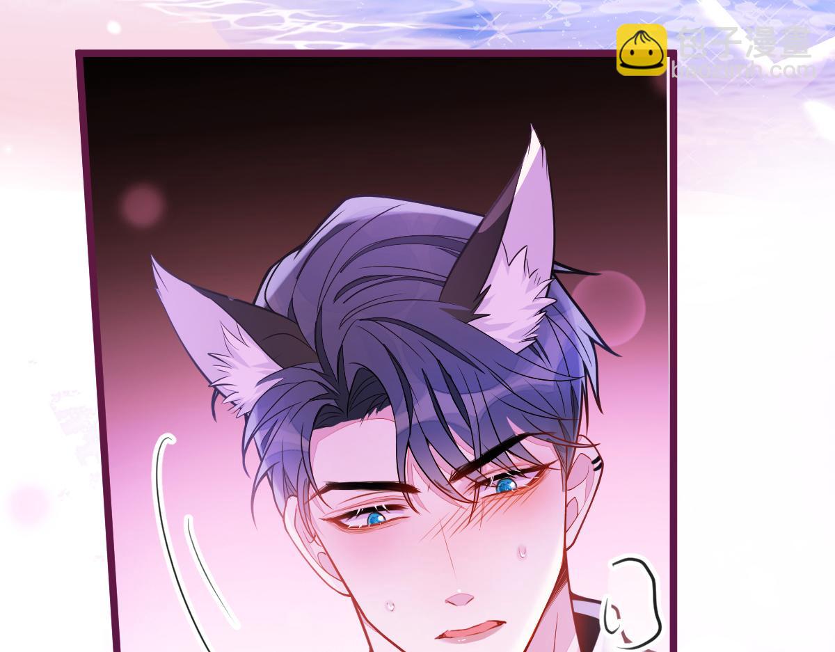 24-海浪滔天。(1/3)-第25话