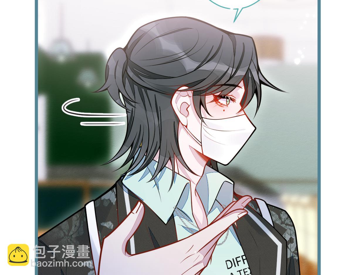 26-小白终于看到江忆白的脸！(1/3)-第27话