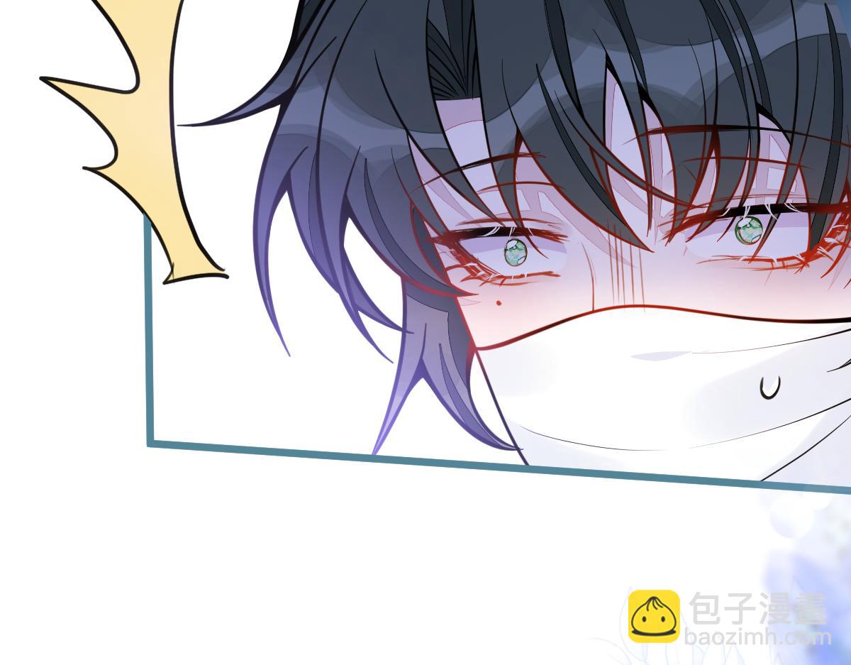 26-小白终于看到江忆白的脸！(1/3)-第27话