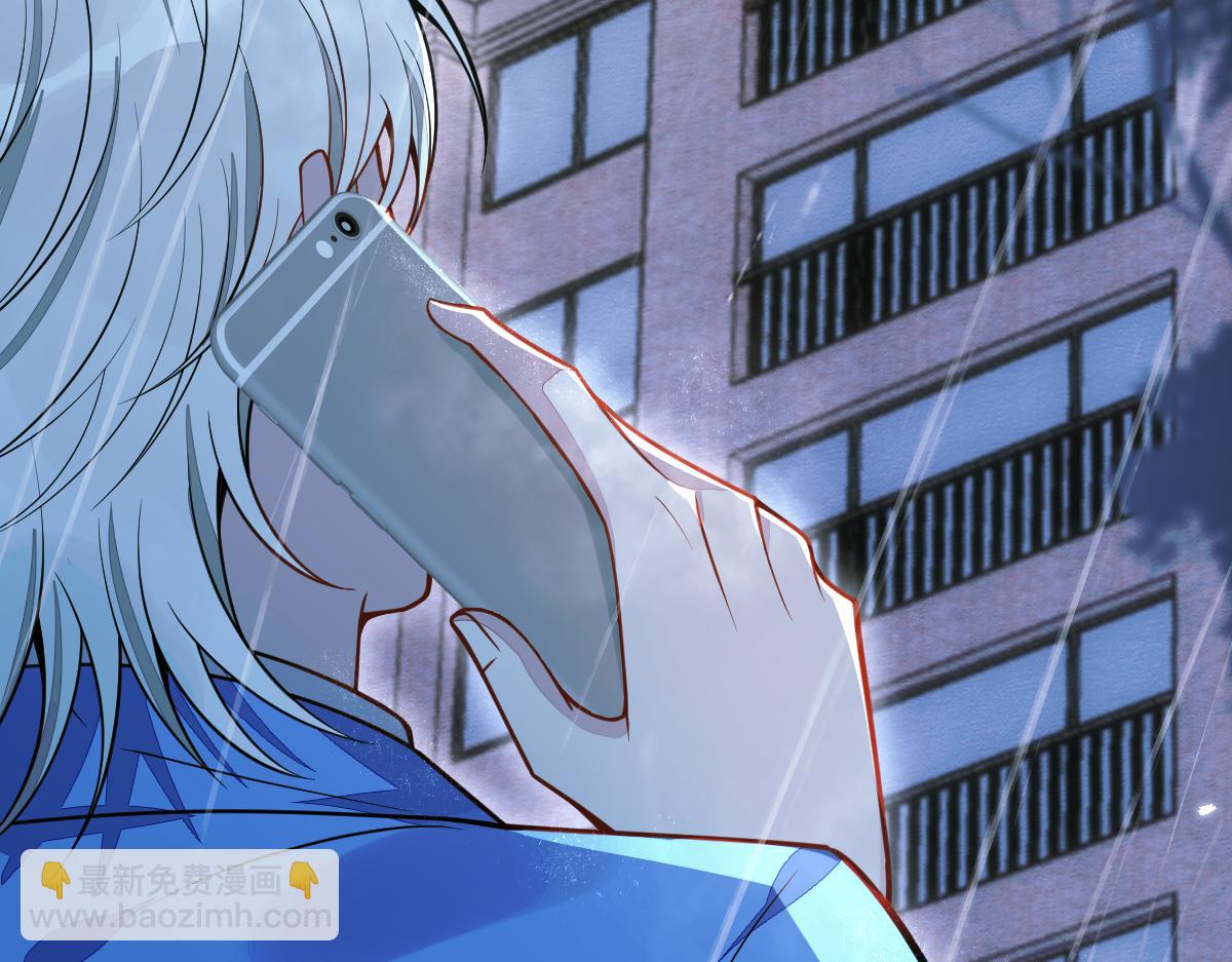 26-小白终于看到江忆白的脸！(1/3)-第27话