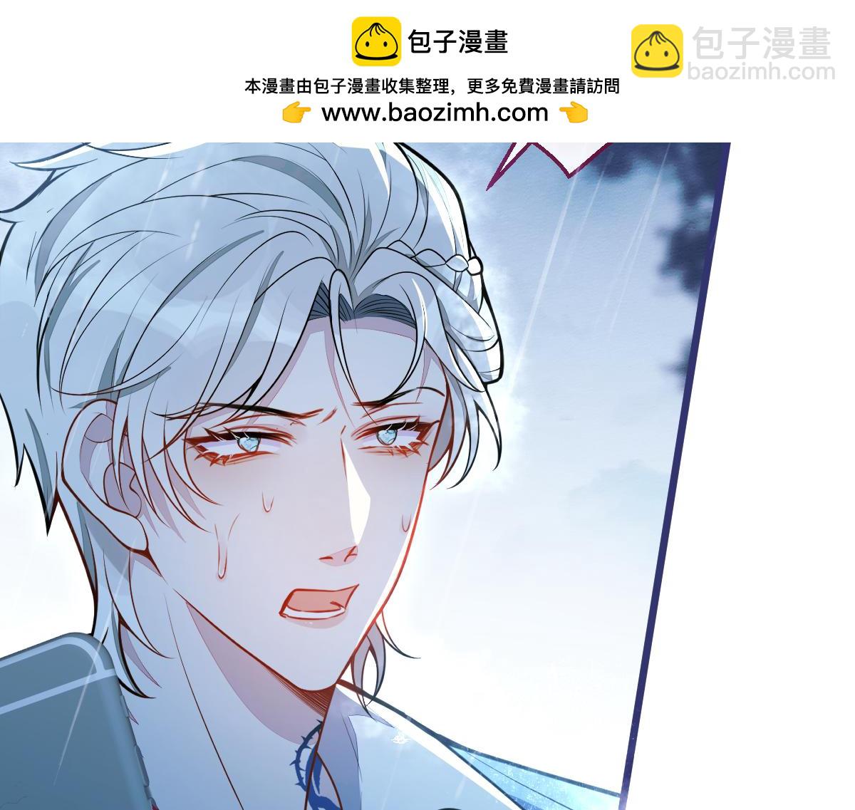 26-小白终于看到江忆白的脸！(1/3)-第27话