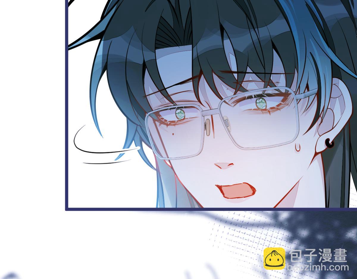 26-小白终于看到江忆白的脸！(1/3)-第27话