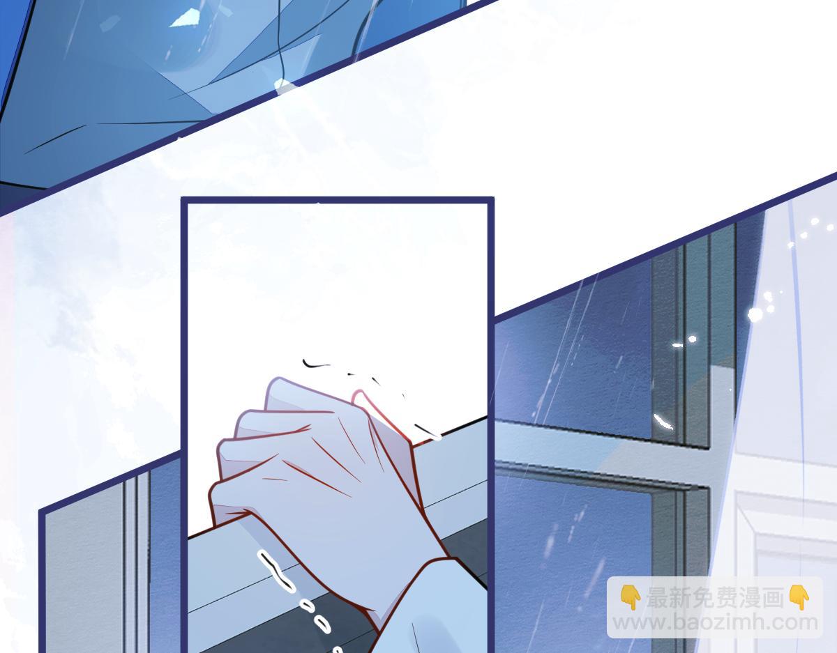 26-小白终于看到江忆白的脸！(1/3)-第27话