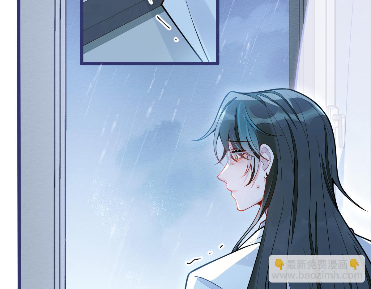 26-小白终于看到江忆白的脸！(1/3)-第27话