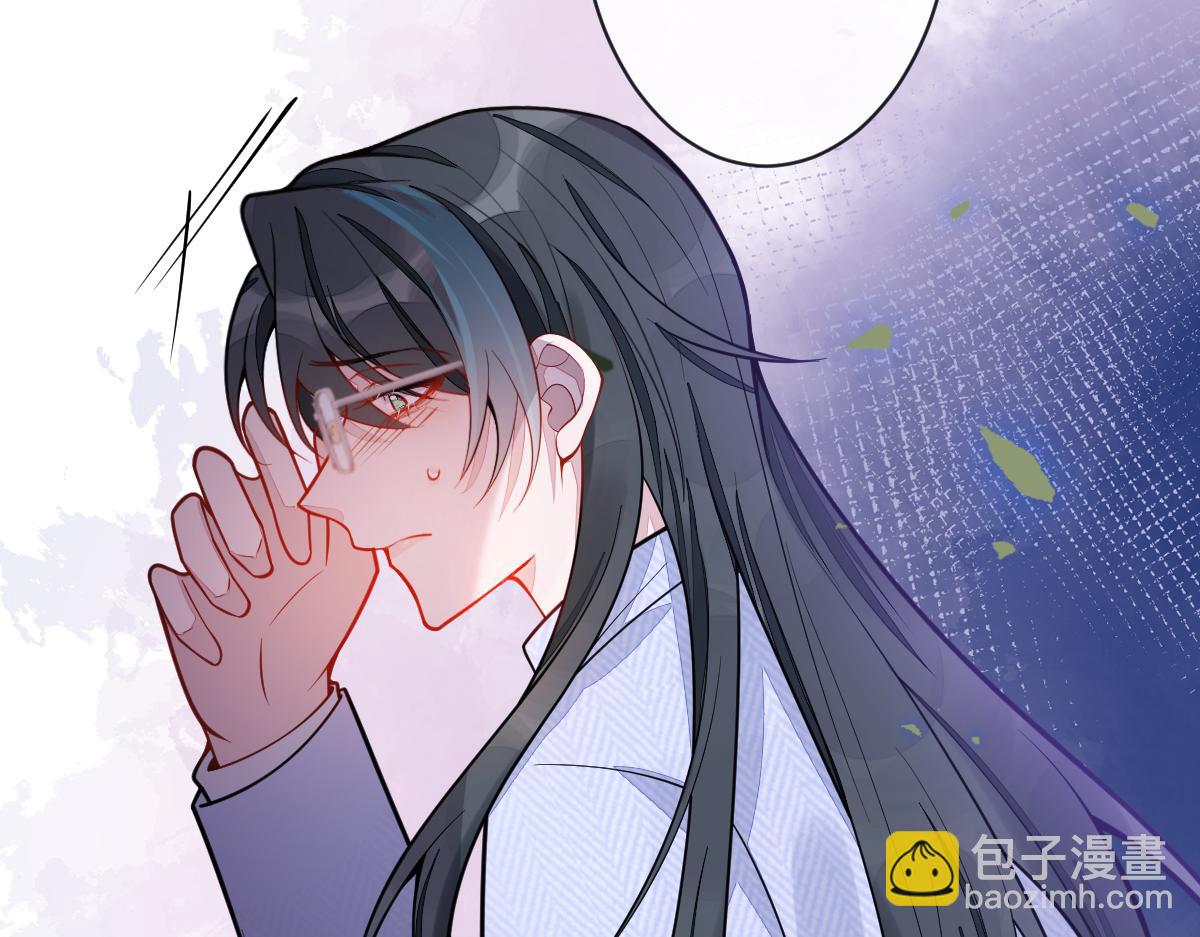 26-小白终于看到江忆白的脸！(1/3)-第27话