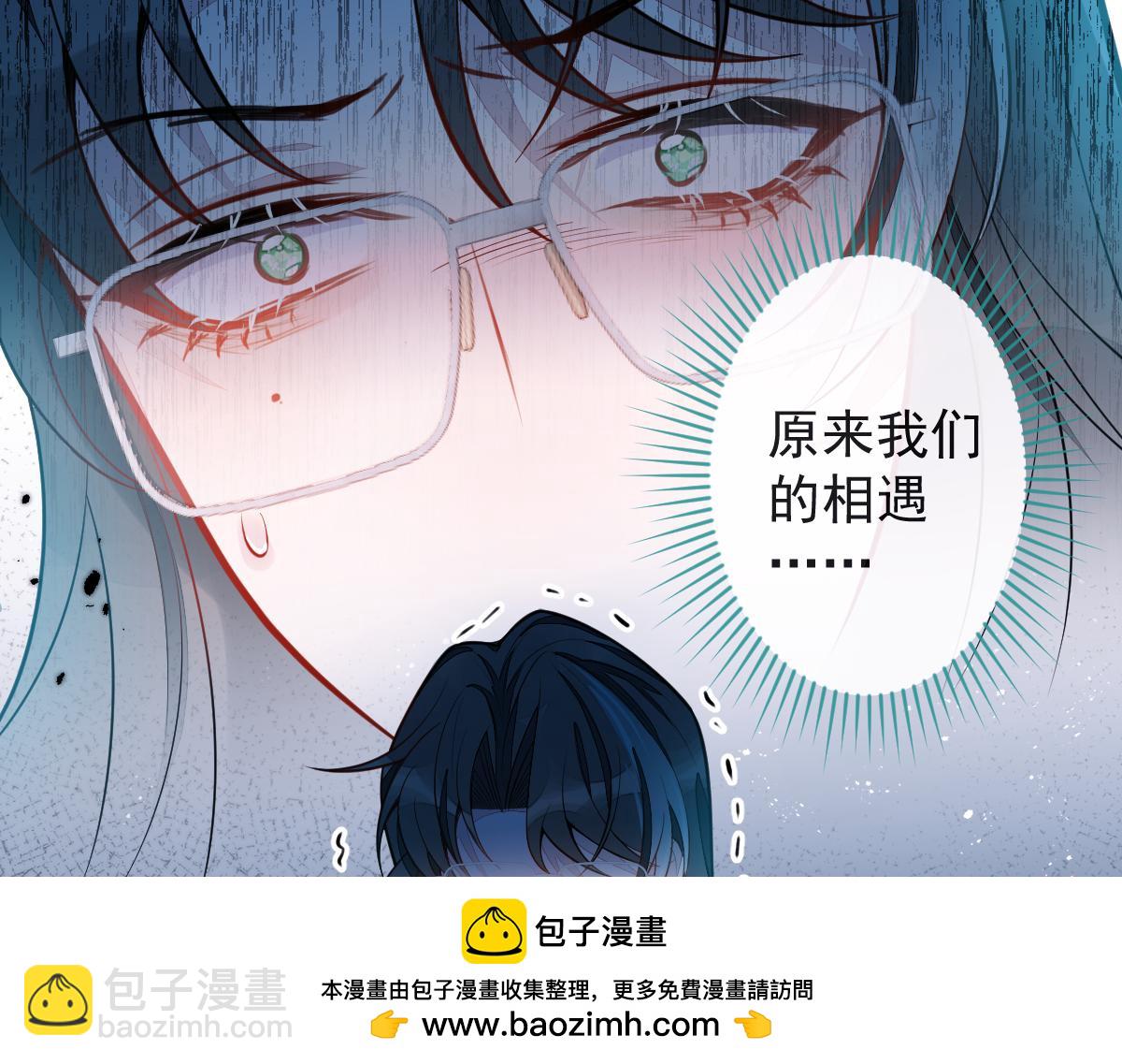 26-小白终于看到江忆白的脸！(1/3)-第27话