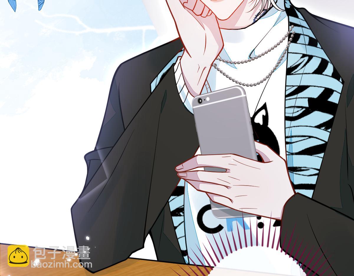 26-小白终于看到江忆白的脸！(1/3)-第27话