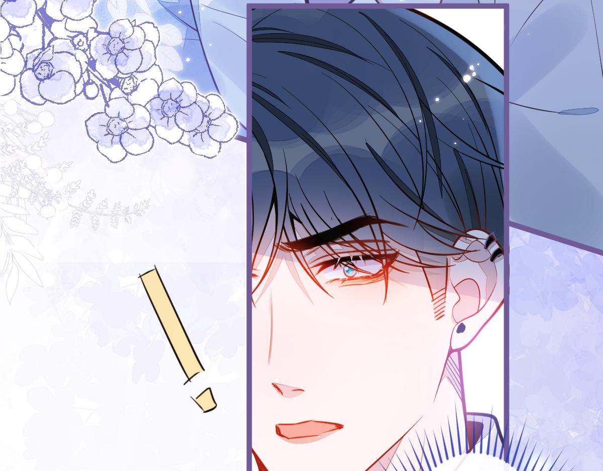 28-偷偷守护你们。(1/3)-第29话