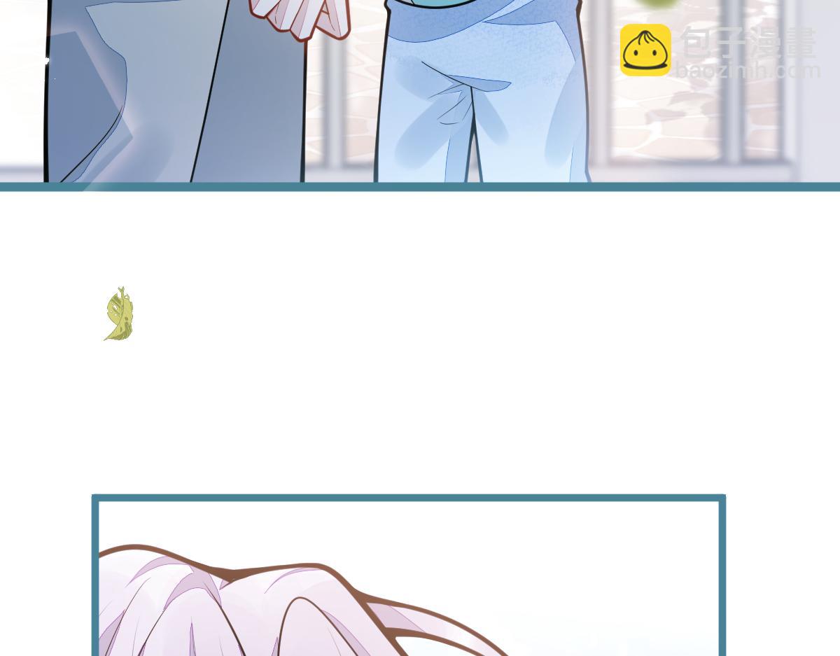 28-偷偷守护你们。(1/3)-第29话