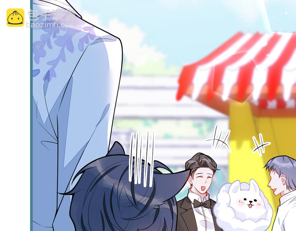 28-偷偷守护你们。(1/3)-第29话