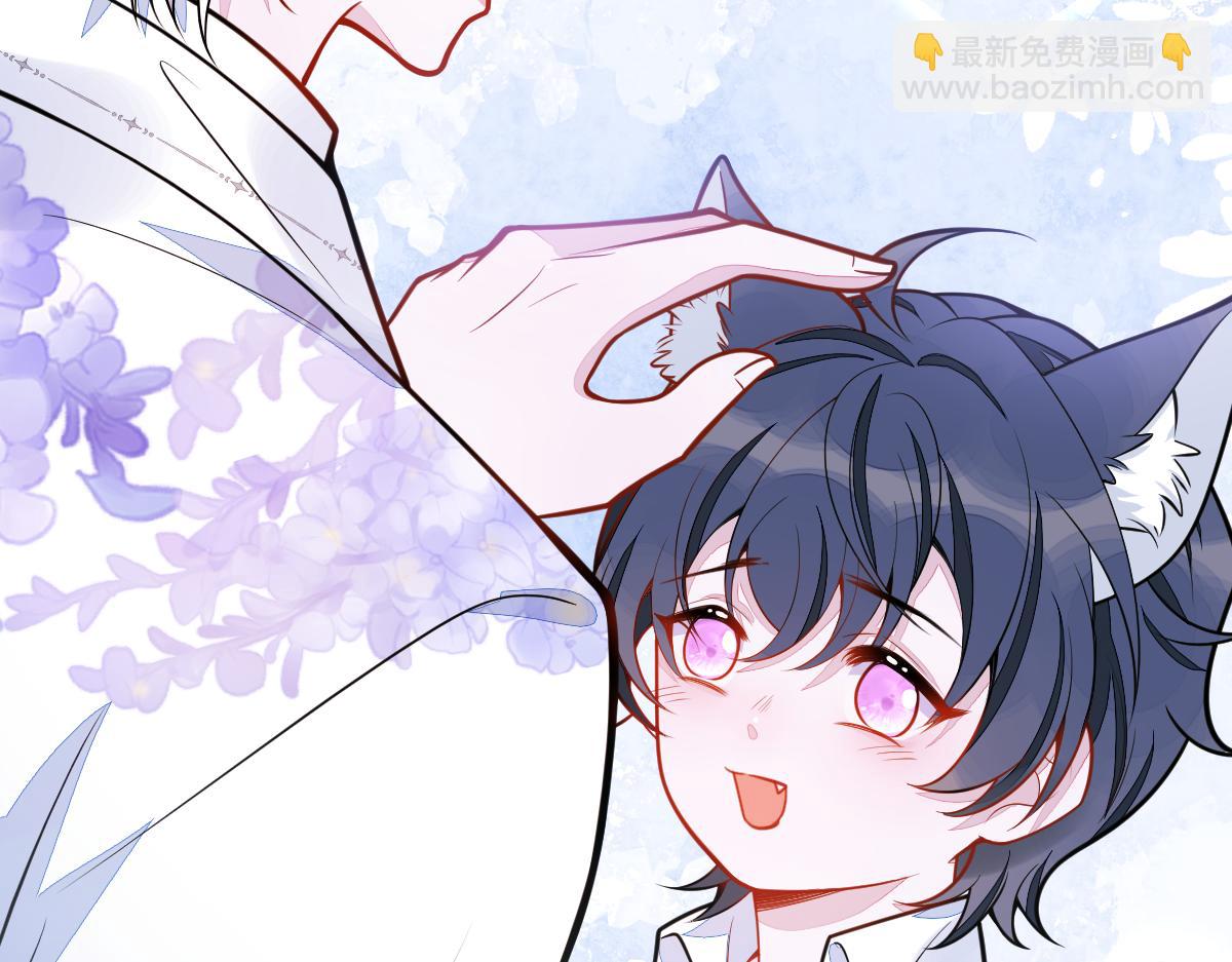 28-偷偷守护你们。(1/3)-第29话