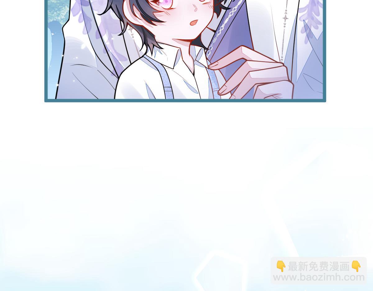 28-偷偷守护你们。(1/3)-第29话