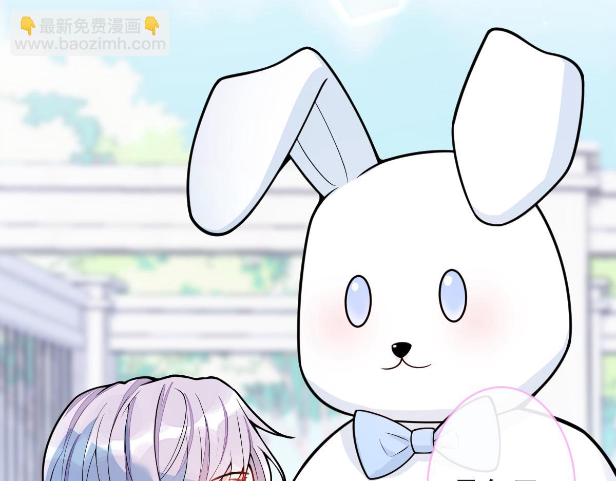 28-偷偷守护你们。(1/3)-第29话